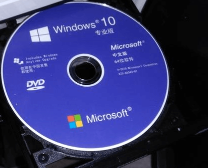 如何逐步创建Windows11、10系统修复光盘？