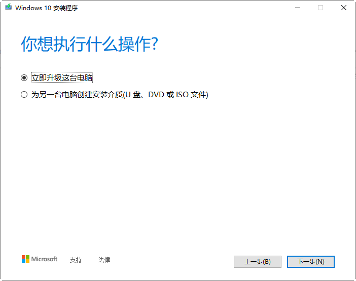 因文件损坏Windows无法启动怎么办?