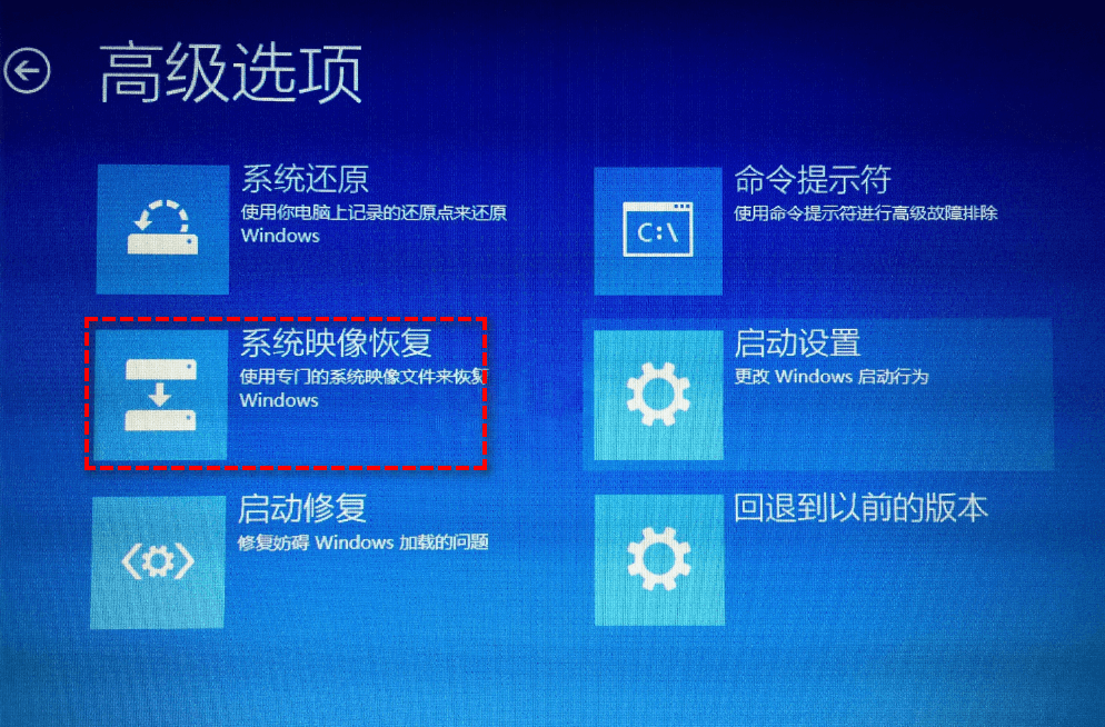 教您2个Win11、Win10系统镜像制作方法|备份在手，何惧各种系统故障！