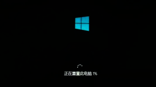 开始安装Windows