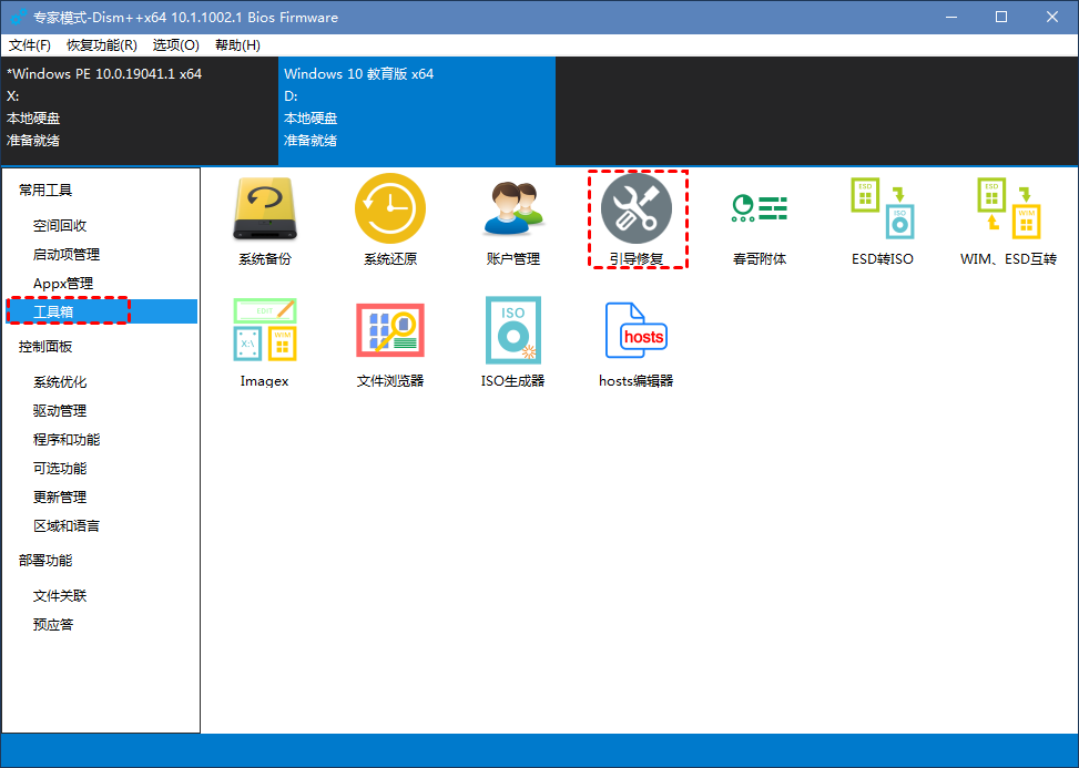 notion image